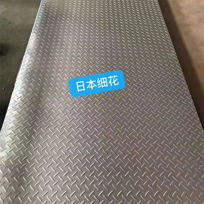 如何区分304不锈钢和201不锈钢? 如何区分304不锈钢和201不锈钢?